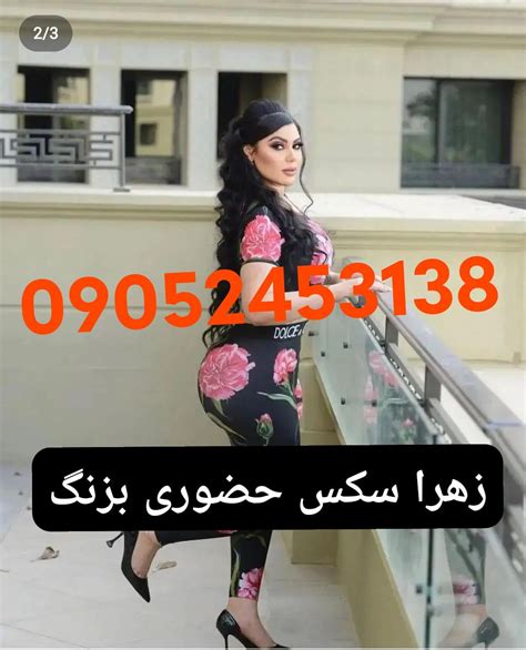 سکسxxx|ایرانی Porn Videos 